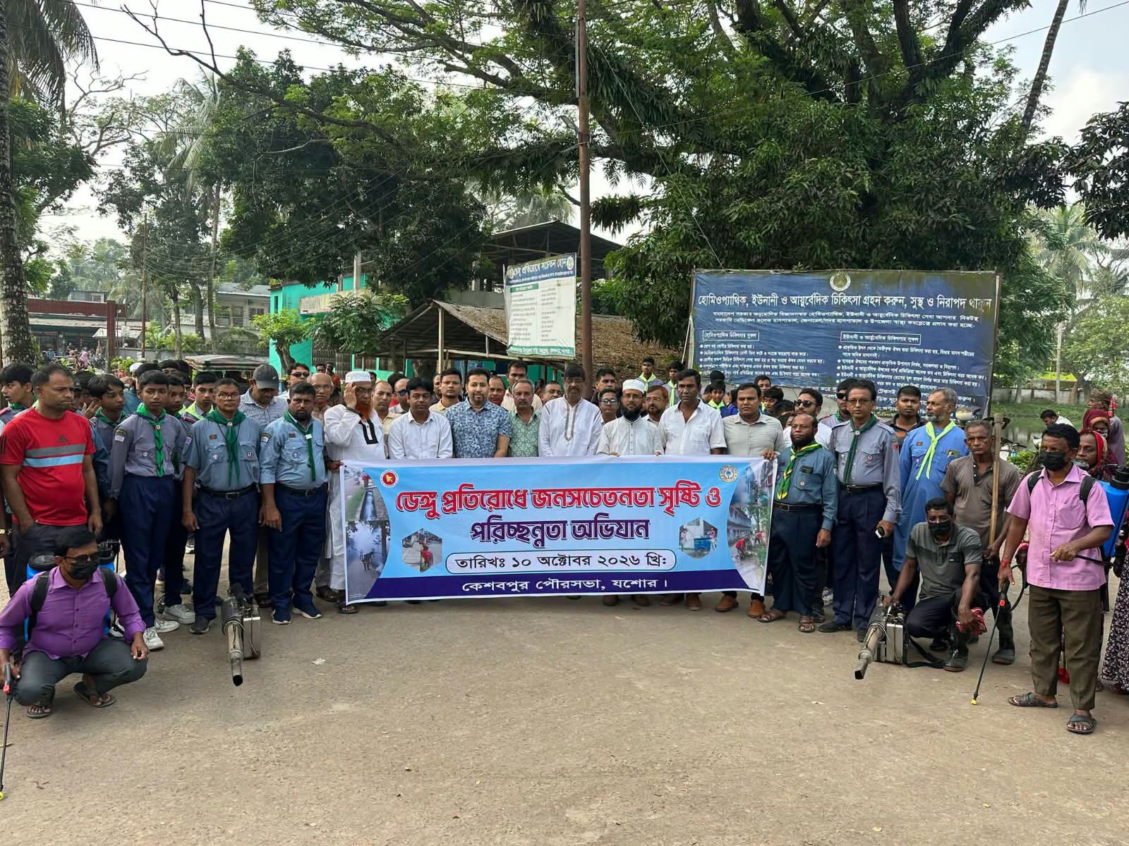 ডেঙ্গু প্রতিরোধে কেশবপুর পৌরসভার পরিচ্ছন্নতা অভিযান, জনসচেতনতায় মাঠে জনাব আবুল হোসেন আজাদ